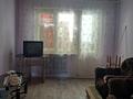 2-бөлмелі пәтер · 46.6 м² · 3/5 қабат, Мира 57, бағасы: 15 млн ₸ в Жезказгане — фото 6