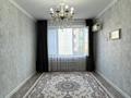 2 комнаты · 62 м² · 2/5 этаж, 9-й мкр 11 за 45 000 ₸ в Актау