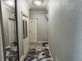 2 комнаты · 62 м² · 2/5 этаж, 9-й мкр 11 за 45 000 ₸ в Актау — фото 4