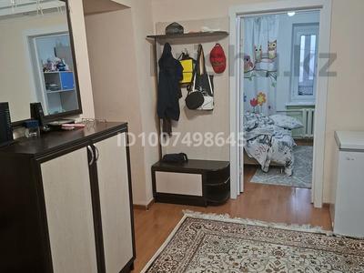 4-комнатная квартира · 77 м² · 4/9 этаж, мкр Юго-Восток, Сатыбалдина 27 за 30 млн ₸ в Караганде, Казыбек би р-н