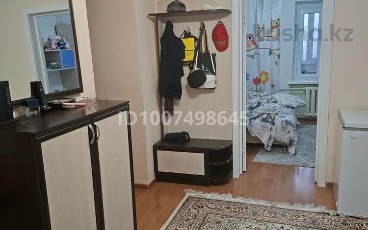4-комнатная квартира · 77 м² · 4/9 этаж, мкр Юго-Восток, Сатыбалдина 27 за 30 млн ₸ в Караганде, Казыбек би р-н — фото 2