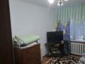 4-комнатная квартира · 77 м² · 4/9 этаж, мкр Юго-Восток, Сатыбалдина 27 за 30 млн ₸ в Караганде, Казыбек би р-н — фото 2