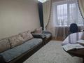 4-комнатная квартира · 77 м² · 4/9 этаж, мкр Юго-Восток, Сатыбалдина 27 за 30 млн ₸ в Караганде, Казыбек би р-н — фото 6