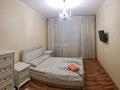 1-бөлмелі пәтер · 36 м² · 8/12 қабат, Набережная 7 — Лермонтова, бағасы: 10 000 ₸ в Павлодаре — фото 8