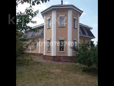 Отдельный дом · 7 комнат · 280 м² · 10.6 сот., мкр Нур Алатау, Токжайляу 38 за 260 млн 〒 в Алматы, Бостандыкский р-н
