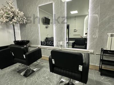Салоны красоты, студии · 30 м² за 50 000 ₸ в Таразе