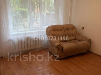 1-комнатная квартира · 26.2 м² · 1/5 этаж, Муткенова 52 — возле Мечети за ~ 9 млн ₸ в Павлодаре
