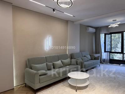 4-комнатная квартира · 140 м², мкр Ерменсай, Ушкемпирова — Ремизовка за 170 млн ₸ в Алматы, Бостандыкский р-н