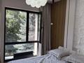 4-бөлмелі пәтер · 140 м², Ерменсай ш/а., Ушкемпирова — Ремизовка, бағасы: 170 млн ₸ в Алматы, Бостандыкский р-н — фото 35