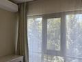 4-бөлмелі пәтер · 140 м², Ерменсай ш/а., Ушкемпирова — Ремизовка, бағасы: 170 млн ₸ в Алматы, Бостандыкский р-н — фото 5
