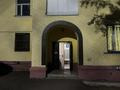 3-бөлмелі пәтер · 79.2 м² · 1/2 қабат, ул. Чижевского 37, бағасы: 49 млн ₸ в Караганде, Казыбек би р-н — фото 26