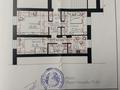 3-бөлмелі пәтер · 79.2 м² · 1/2 қабат, ул. Чижевского 37, бағасы: 49 млн ₸ в Караганде, Казыбек би р-н — фото 27