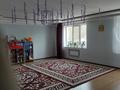 Білім орталықтары · 280 м², бағасы: 44.5 млн ₸ в Косозен — фото 8
