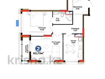 2-комнатная квартира · 64 м² · 7/12 этаж, Хусейн бен Талал 1, 11/1-2 за 41 млн ₸ в Астане, Нура р-н