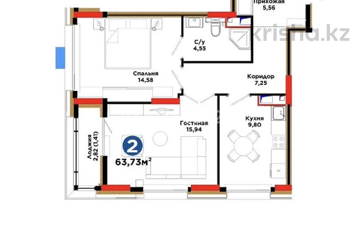 2-бөлмелі пәтер · 64 м² · 7/12 қабат, Хусейн бен Талал 1, 11/1-2, бағасы: 41 млн ₸ в Астане, Нура р-н — фото 2