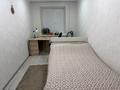 2-комнатная квартира · 41 м² · 1/5 этаж, Комсомольская 19 за 10.5 млн ₸ в Рудном — фото 2
