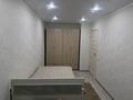 2-комнатная квартира · 41 м² · 1/5 этаж, Комсомольская 19 за 10.5 млн ₸ в Рудном — фото 3