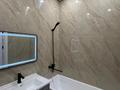 2-бөлмелі пәтер · 47 м² · 9/12 қабат, Момышулы 100, бағасы: 33 млн ₸ в Алматы, Наурызбайский р-н — фото 10