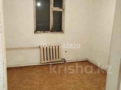 1 бөлме · 20 м² · 1 қабат, мкр Айнабулак-2 176 г — Сельская, бағасы: 45 000 ₸ в Алматы, Жетысуский р-н