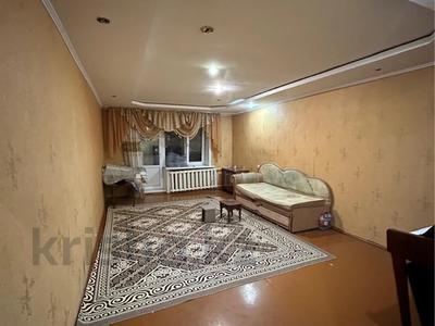 Продажа квартир в Павлодарской обл.: 3-комнатная квартира · 75 м² · 6/6 этаж, Катаева 31 за 18 млн 〒 3-комнатная квартира · 75 м² · 6/6 этаж, Катаева 31 за 18 млн 〒 в Павлодаре