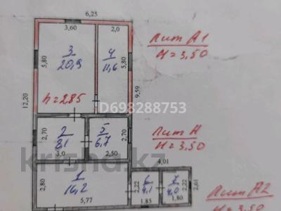 Отдельный дом · 3 комнаты · 71.6 м² · 6 сот., 19 линия 57 — ПКСТ Ардагер-Ветеран за 22 млн ₸ в 