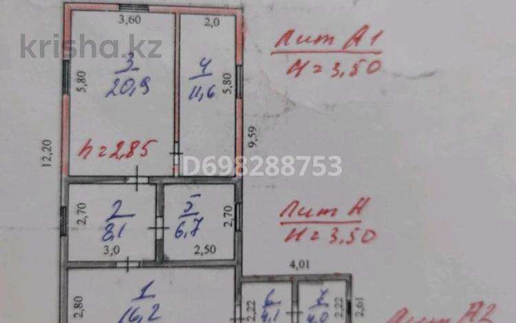 Отдельный дом · 3 комнаты · 71.6 м² · 6 сот., 19 линия 57 — ПКСТ Ардагер-Ветеран за 22 млн ₸ в  — фото 2