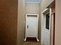 1-бөлмелі пәтер · 46 м² · 1/9 қабат, мкр Аккент, Мкр. Аккент, бағасы: ~ 27.9 млн ₸ в Алматы, Алатауский р-н — фото 4