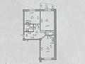 2-комнатная квартира · 64 м² · 4/9 этаж, мкр. Зачаганск пгт, монкеулы 108/5 за 29 млн ₸ в Уральске