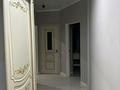 2-комнатная квартира · 64 м² · 4/9 этаж, мкр. Зачаганск пгт, монкеулы 108/5 за 29 млн ₸ в Уральске — фото 7