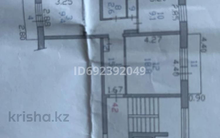 4-комнатная квартира, 85.3 м², 5/9 этаж, Утепбаева 52 за 30 млн 〒 в Семее — фото 2