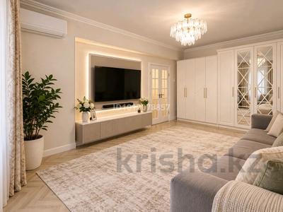 2-комнатная квартира · 72 м² · 8/21 этаж, ул. Варламова 27А за 70 млн ₸ в Алматы, Алмалинский р-н