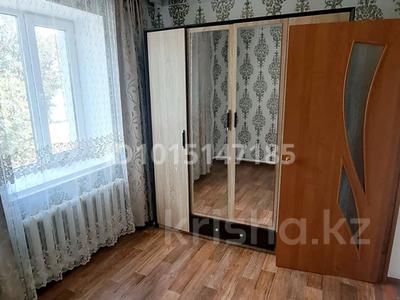 Үйдің бір бөлігі · 3 бөлме · 100 м² · 15 жүзд., Насимуллина 1, бағасы: 4.5 млн ₸ в Акжаик