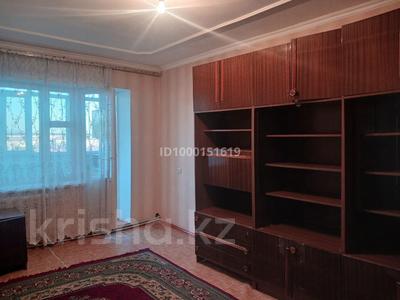 3-бөлмелі пәтер · 69.6 м² · 5/5 қабат, Рахимова 3 19 — Старый гор. больница, бағасы: 23 млн ₸ в Таразе