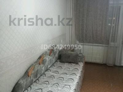 1-комнатная квартира · 34 м² · 4/5 этаж, 7 мкр — Магазин Экран за 6.2 млн ₸ в Темиртау