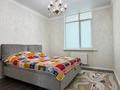 3-бөлмелі пәтер · 64.5 м² · 12/16 қабат, Байтурсынова 16, бағасы: 34 млн ₸ в Астане, Алматы р-н — фото 8