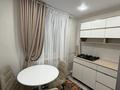 1-комнатная квартира · 37 м² · 1/3 этаж, Абиша Кекилбайулы 99 за 270 000 ₸ в Алматы, Бостандыкский р-н — фото 6