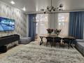 4-комнатная квартира · 147 м², Сабыр Рахымова 73 — Район Думан 2 за 82 млн ₸ в  — фото 2