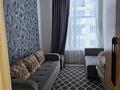 4-комнатная квартира · 147 м², Сабыр Рахымова 73 — Район Думан 2 за 82 млн ₸ в  — фото 6