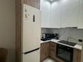 1-бөлмелі пәтер · 40 м² · 15/16 қабат, Сафуан Шаймерденов 4/1 — Нурлыжол вокзала, бағасы: 2 000 ₸ в Астане, Сарайшык р-н — фото 10