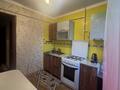 2-комнатная квартира · 50 м² · 2/5 этаж, мкр 11 за 12 000 ₸ в Актобе — фото 7
