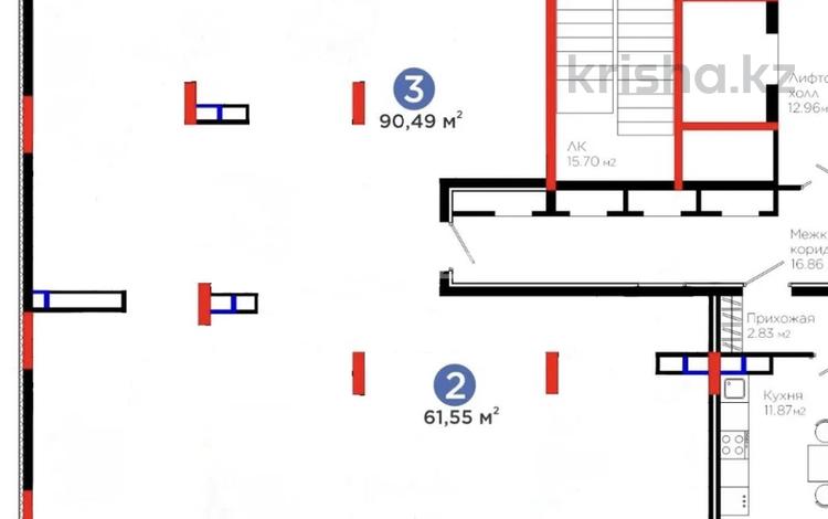 5-бөлмелі пәтер · 152.4 м² · 3/9 қабат, Е 900 8, бағасы: 130 млн ₸ в Астане, Нура р-н — фото 9