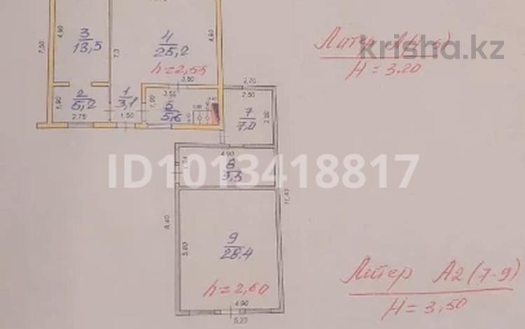 Свободное назначение, магазины и бутики, медцентры и аптеки · 181 м² за 40 млн ₸ в Шиели — фото 2
