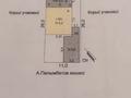 Свободное назначение, магазины и бутики, медцентры и аптеки · 181 м² за 40 млн ₸ в Шиели — фото 2
