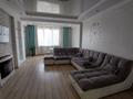 3-бөлмелі пәтер · 100.2 м² · 5/9 қабат, Богенбай батыра 279, бағасы: 70.7 млн ₸ в Алматы, Алмалинский р-н — фото 5