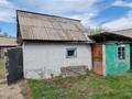 Отдельный дом · 4 комнаты · 73 м² · 13 сот., Боровлянка за 1.2 млн 〒 в Шульбинске — фото 14