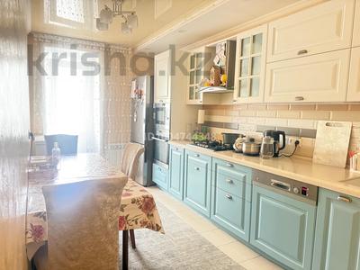 4-комнатная квартира · 80 м² · 3/5 этаж, мкр Михайловка , Аманжолова 9 — Центральный парк за 45 млн ₸ в Караганде, Казыбек би р-н