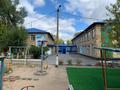 4-комнатная квартира · 80 м² · 3/5 этаж, мкр Михайловка , Аманжолова 9 — Центральный парк за 45 млн ₸ в Караганде, Казыбек би р-н — фото 18