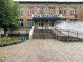 4-комнатная квартира · 80 м² · 3/5 этаж, мкр Михайловка , Аманжолова 9 — Центральный парк за 45 млн ₸ в Караганде, Казыбек би р-н — фото 19