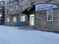 4-комнатная квартира · 80 м² · 3/5 этаж, мкр Михайловка , Аманжолова 9 — Центральный парк за 45 млн ₸ в Караганде, Казыбек би р-н — фото 24