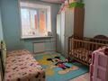 4-комнатная квартира · 80 м² · 3/5 этаж, мкр Михайловка , Аманжолова 9 — Центральный парк за 45 млн ₸ в Караганде, Казыбек би р-н — фото 8